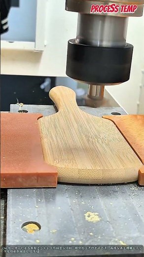 CNCルーターで作る木製ミニトレイの精密切削プロセス #worker #process #woodworking #cnc #machinery