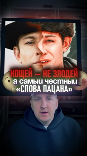 Внук Режиссера on Instagram: "✅ Тот самый Внук Маркетолога @vnuk.mk БЕСПЛАТНЫЕ уроки по монтажу в шапке профиля. собаки, щенки, дрессировка собак, смешные собаки, приколы про собак, уход за собакой, крупные породы собак, маленькие породы собак, игры с собакой, советы кинолога, фильмы, новые фильмы 2025, лучшие фильмы, премьеры кино, смотреть фильмы онлайн, сериалы, сериалы онлайн, популярные сериалы, лучшие сериалы 2025, новые сезоны сериалов, капкат, capcut шаблоны, capcut монтаж, монтаж видео,