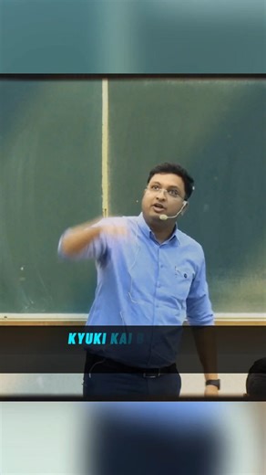 "Chances 🤞 toh IIT me Zyada hai" 🫡 #fyp #trendingshorts #viralshorts #shorts