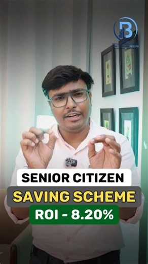 🚨 Senior Citizens: Earn Up to 8.2% Interest! 💰 | SCSS Explained