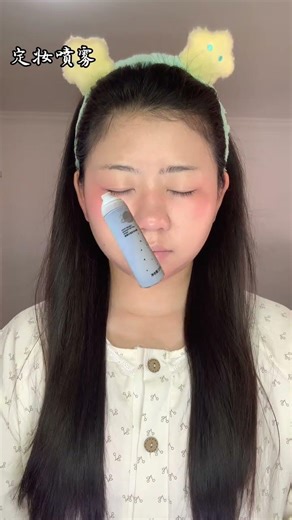 Spring Makeup Magic Unveiled: Transform Your Look with My Exclusive Collection