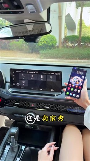 车机大屏无损升级后，导航、听歌都方便，后悔没早点弄 #车载升级 #车机体验 #驾车舒适 #汽车生活