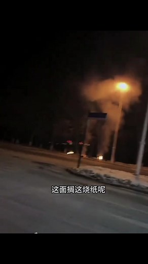 特斯拉的鬼屋功能：真相揭秘！