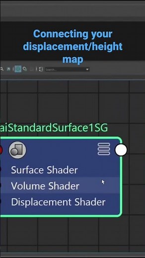 How to connect your displacement map. #mrgee #Mayatutorial #arnold #MayaArnold #ArnoldMaterials