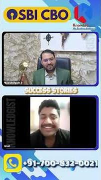 SBI CBO Success Story | How Amol Prepare For It