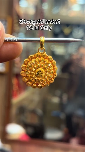 24ct Gold Locket Available for Delivery in Nepal