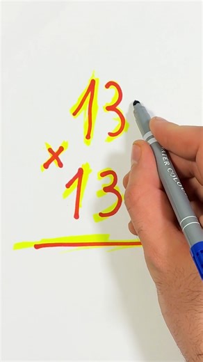 12K views · 33 reactions | The Fastest Math Hack Ever | Wisdom Way | Facebook