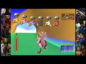 FFVII Super-Randomiser Playthrough Part 20