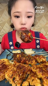 Grilled Shiitake Mushroom Eating | Xiao Yu ASMR