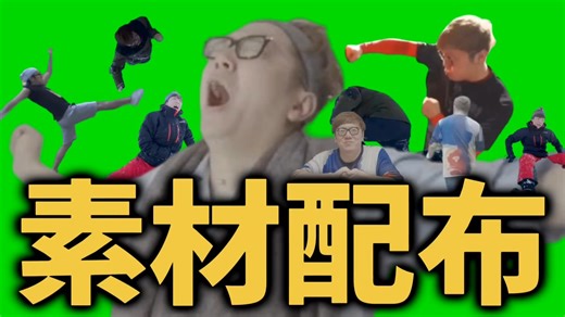 バトルヒカマニ素材配布！GB動画や静止画など！