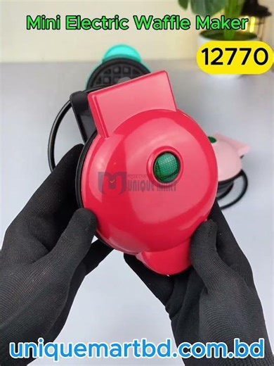 Mini Electric Waffle Maker #12770 #uniquemart #uniquemartbd