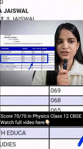 Score 70/70 in Physics🔥CBSE CLASS 12 PHYSICS BEST STRATEGY with NOTES #CBSE #boards