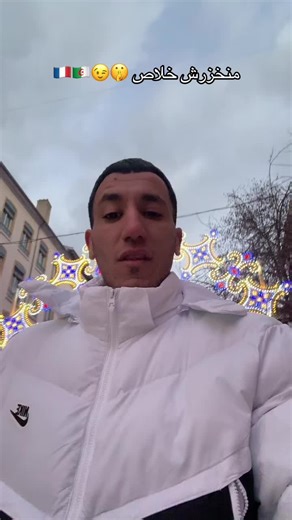 Vidéos de Sami Lwarda (@sami.lwarda) avec son original - Cheb bachir