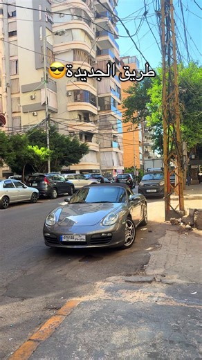 Discover the Vibrant Streets of Downtown Beirut