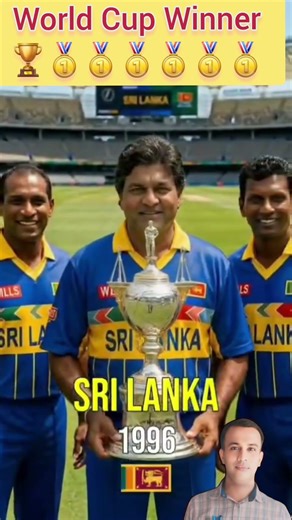 The Moment They Became World Champions 🏆 #cricket #viral #historic