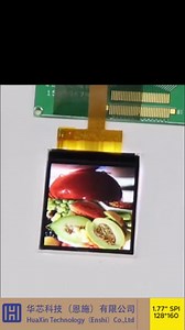 1.77 inch 128*160 TFT SPI 接口液晶显示屏