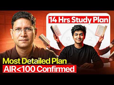 Why You Can’t Study 14 Hours a Day (But Toppers Can)