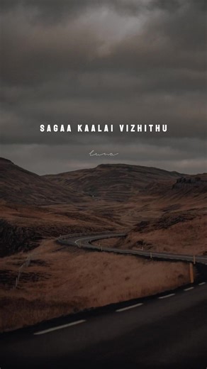 Kavalai Marandhu: Tamil Motivation Song