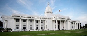 Town Hall, Colombo - Alchetron, The Free Social Encyclopedia