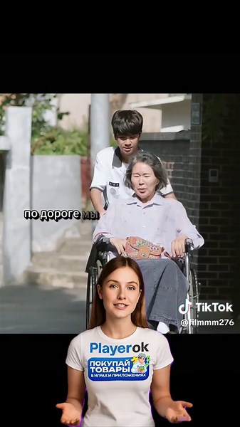 название в профиле