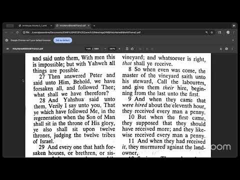 Chicago Northside Zoom Class 10/27/25 Yahweh gives witnesses Cheryl W, Amir C & Lisa C 