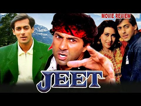 Jeet 1996 Hindi Movie Review | Sunny Deol | Salman Khan | Karisma Kapoor | Tabu | Amrish Puri