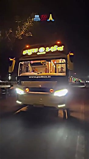 PsD King Maker 😎🔥🔥#viral #explore #trending #instagram