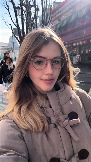 Tipps für süße Brillen in Japan