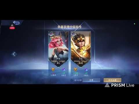 Live streaming of mobile leged player