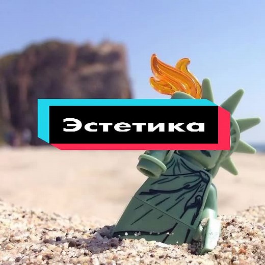 Medieval Lego City - Aesthetic Lego Building