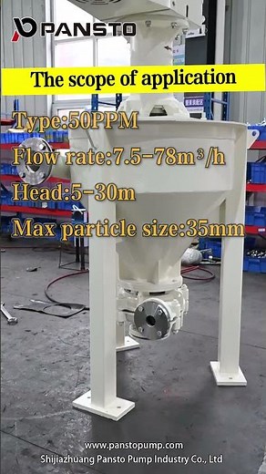 High-Performance Froth Pump | Anti-Air Binding Slurry Pump for Flotation