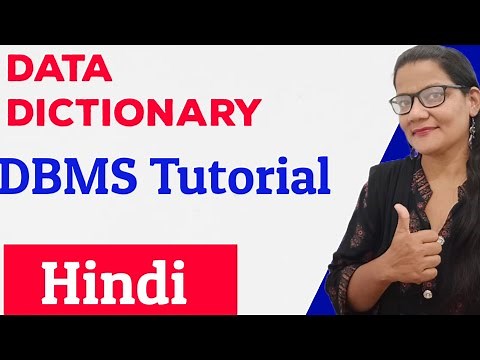 What is Data Dictionary in DBMS in Hindi| What is Metadata | Types of Data Dictionary