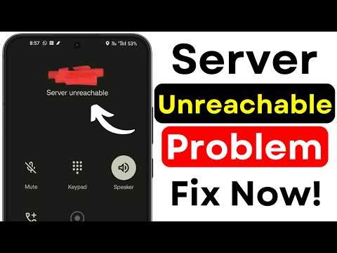 Server Unreachable Call Error Fix🔥Phone Call Not Connecting Problem | Network Calling Issue Solution