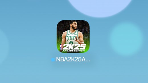 苹果iPad通用NBA2K25手游直装版保姆级安装教程，永久使用，手游界的天花板他来了！！！