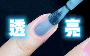 光泽感根本拦不住！Color Club 21年秋季新款指甲油MIYABI系列全试色
