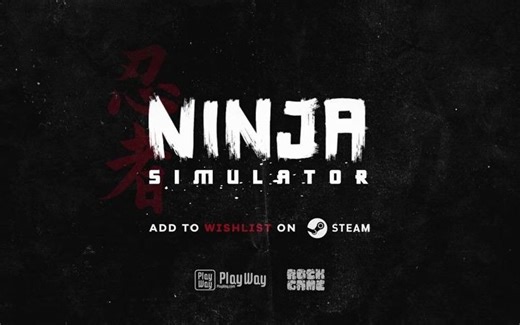 Ninja Simulator - 忍者