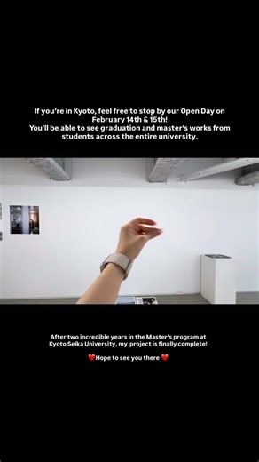 After two incredible years in the Master’s program at Kyoto Seika University, my graduation project is finally complete! It’s been a long journey of experiments, struggles, growth, and so much learning — and I’m so happy to finally share this milestone. If you’re in Kyoto, feel free to stop by our Open Day on February 14th & 15th! You’ll be able to see graduation and master’s works from students across the entire university. Hope to see you ❤️ （by ハル) #studykyoto #studyinjapan #일본유학 #日本留學 #เรียน