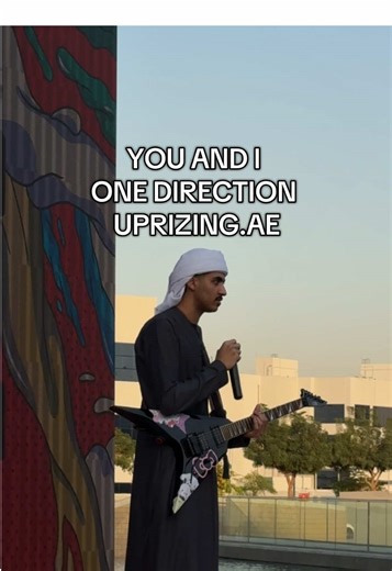 ‏@Uprizing ⚡️ #onedirection #fyp #nostalgic #music #dubai #uae