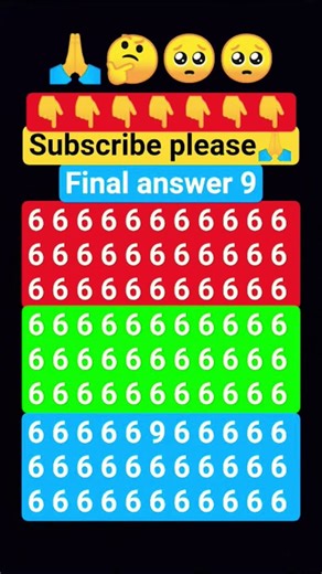 #quiztime #challenge #quiz #puzzle #emoji #find #ytshorts #ढूंढो #gkquiz #maths