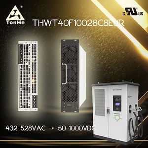 [Hot Item] UL Certified 40kw EV DC Charger Power Module EV Charger Module Output 50-1000VDC Thwt40f10028c8EUR