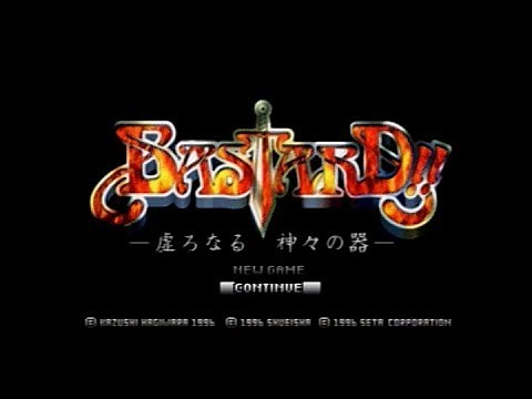 [Playstation]バスタード！！ -虚ろなる神々の器- / BASTARD!!