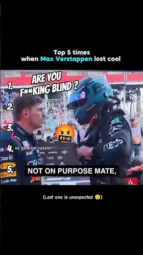 Max Verstappen 🥵angry moments (Formula 1) #f1 #formula1 #maxverstappen