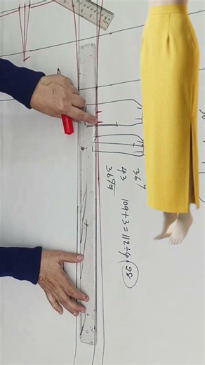 How to Pattern a Straight Skirt with a Back Zipper and Side or Back Slit