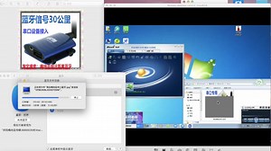 超远距离蓝牙接收器发射器电脑、工业数码电子设备蓝牙信号中继放大增强距离延长、大功率蓝牙RS232串口转接、蓝牙无线编程电缆，蓝牙mesh网络设备，蓝牙局域