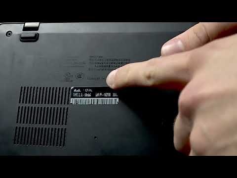 LENOVO ThinkPad X1 – How to Find Serial Number