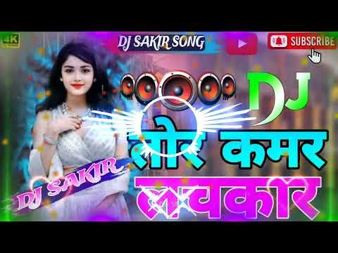 Jakita Lele Yeho Pakitwa Me 🔥 New Khortha Viral DJ Song 2026 Barati Dance Mix DJ Manish Tirla #video