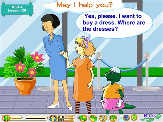 冀教版英语四年级上册unit4 lesson20 part1 May I help you?