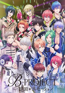B-Project: Zecchou*Emotion Episode 4