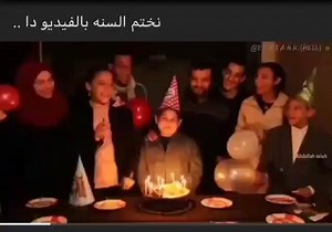 Abdullah Gamal on Instagram: "😔💔"