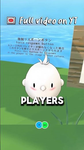 Can you trust your partner in this VRChat World ?